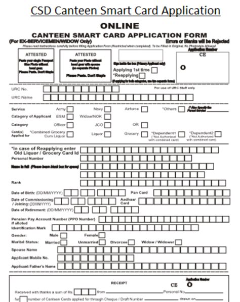 csd smart card renewal form|CSD Canteen Smart Card Eligibility.